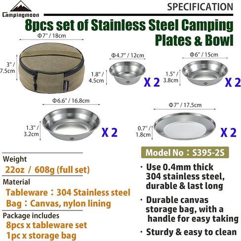 CAMPINGMOON Camping Plates Set Stainless Steel Dishwasher Safe Kitchenware S395 in Saudi Arabia