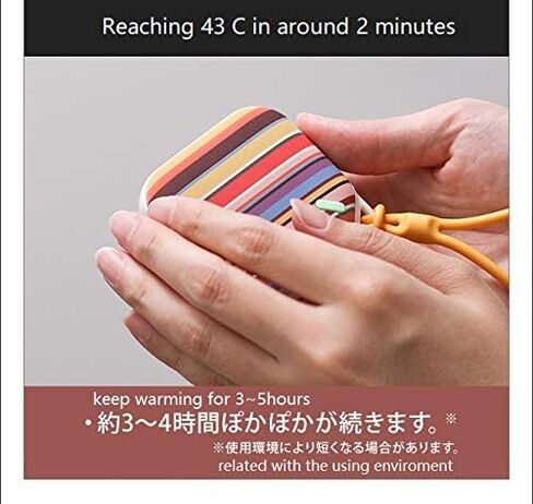 orastone Rechargeable Hand Warmer Electronic Portable Hand Warmer (Fast Warming Up, Double-Sided Warming, Reusable) in Saudi Arabia