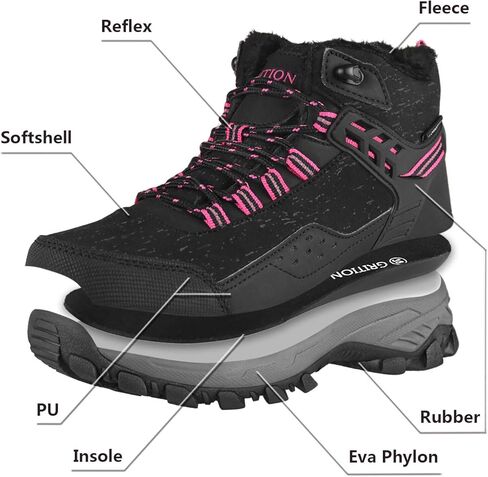 GRITION المرأة أحذية المشي لمسافات طويلة للماء الشتاء المشي الأحذية الكاحل الجوارب خفيفة الوزن في الهواء الطلق عالية أعلى الأزياء الظهر الدانتيل يصل عارضة التمهيد الدافئة in Kuwait