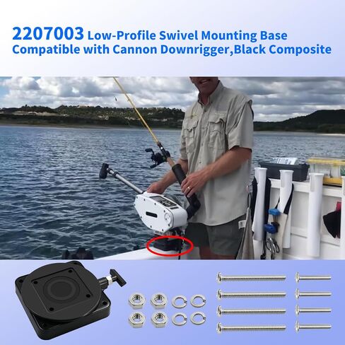 Vanshly,2207003 Low-Profile Swivel Mounting Base Compatible with Cannon Downrigger,Black Composite in Saudi Arabia