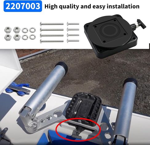 Vanshly,2207003 Low-Profile Swivel Mounting Base Compatible with Cannon Downrigger,Black Composite in Saudi Arabia