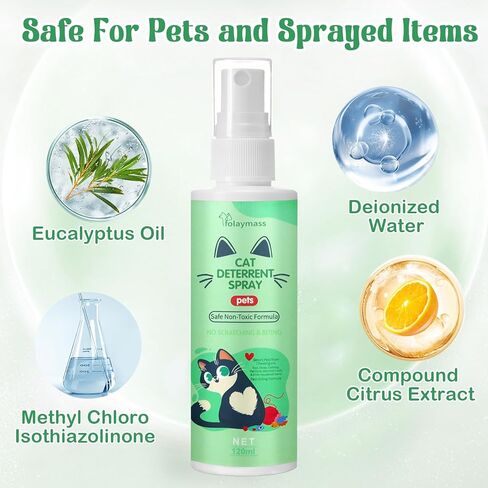 folaymass Cat Spray Deterrent, Cat Deterrent Spray, Cat Scratch Furniture Protector, Cat Repellent Spray in Kuwait