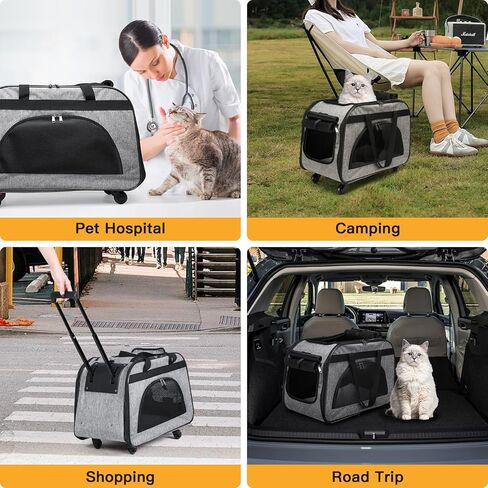 حامل قطط كبير متدحرج مع عجلات، حقيبة سفر قابلة للطي للكلاب الأليفة الصغيرة مع عجلات بكرات، حامل للقطط يصل وزنها إلى 35 رطلاً/جرو كلب أقل من 16 رطلاً (حجم كبير، ليس للطائرة) (L2) in Kuwait