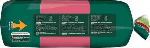 Kaytee All Natural Timothy Hay Plus Carrots for Guinea Pig & Rabbit in Saudi Arabia