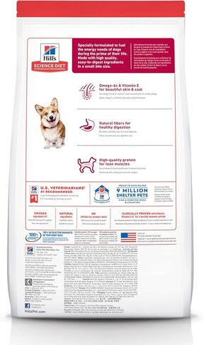 طعام جاف للكلاب من Hill's Science Diet، للبالغين، لقيمات صغيرة، وصفة الدجاج والشعير، كيس بوزن 35 رطلاً in Kuwait