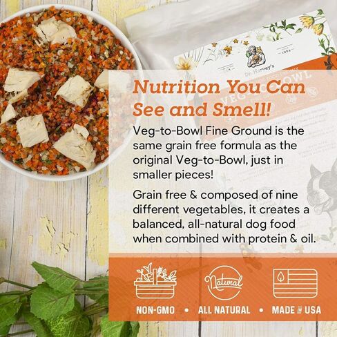 طعام الكلاب المطحون جيدًا من دكتور هارفي، مزيج أساسي مجفف من الدرجة البشرية للكلاب، مزيج شمولي خالٍ من الحبوب للكلاب الصغيرة (3 أرطال) in Kuwait