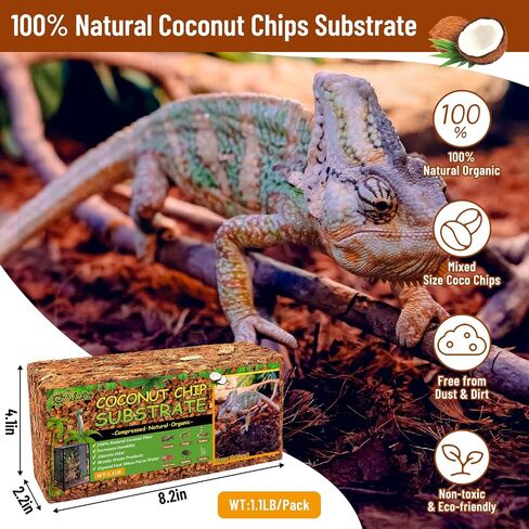Riare 10LB Coconut Husk Chip for Reptiles, 72 Quart Coconut Fiber Substrate in Saudi Arabia