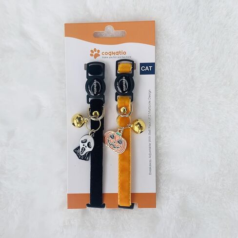 Safety Quick Release Cat Collars,Double Velvet with Bell Available in a Range Colors,Perfect for Your Kitty, Adjustable 20-30 cm (Tiger, 20-30cm) in Kuwait