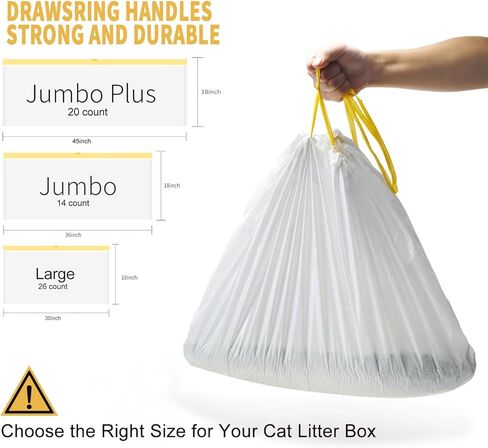 KONE Cat Litter Box Liners, 30 Count Jumbo Extra Durable Large Drawstring Kitty Litter Pan Bags Cat Waste Litter Bags Pet Cat Supplies 36" x 18" in Kuwait