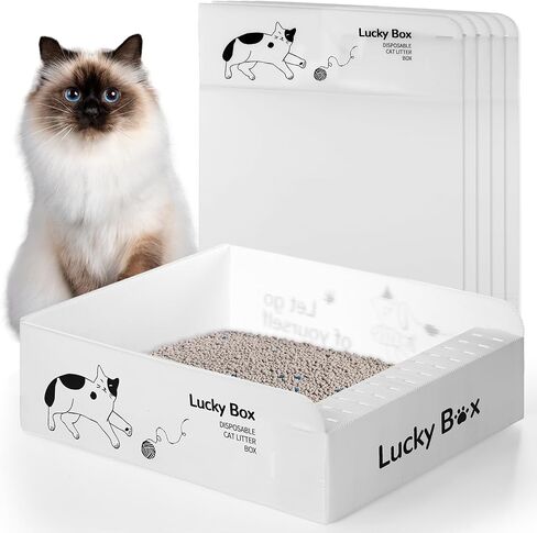 Ziliny 5 Pcs Portable Travel Litter Box 17 x 13.4 x 5.1 Inches Disposable Plastic Litter Box for Cat Foldable Kitty Litter Tray Double Layer Waterproof Litter Box for Small Pets Animals Travel Needs in Saudi Arabia