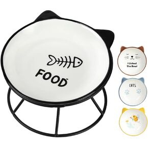 Cat Bowls for Indoor Cats, Elevated Cat Bowl with Metal Stand Raised Ceramic Cat Dish Whisker Friendly Pet Water or Food Feeding Cats, Kitten, Puppies and Small Dogs Dishwasher Safe, Fish Bone in Kuwait