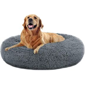 OQQ Calming Dog Bed, Donut Cuddler Cat Bed, Round Bed for Small Medium Large Dogs, Pet Bed with Raised Rim, Machine Washable (Up to 25/35/55/100lbs) in Kuwait
