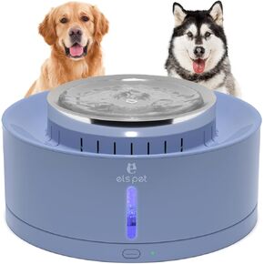 نافورة مياه للكلاب سعة 270 أونصة/8 لتر من ELS PET: نافورة مياه كبيرة للحيوانات الأليفة، موزع مياه أوتوماتيكي هادئ للغاية وخالي من مادة BPA، وعاء مياه للكلاب، مضخة ذكية وترشيح ثلاثي، مثالي للكلاب S-L والحيوانات الأليفة المتعددة (رمادي) in Kuwait