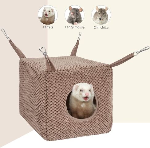 أرجوحة Niteangel Ferret المريحة المتأرجحة - أسرّة معلقة لفئران Ferrets وطائرات الشينشيلا الشراعية والسكر أو الحيوانات الصغيرة الأخرى (الشوكولاتة) in Kuwait