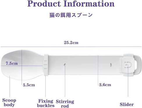 ملعقة توزيع المكافآت المبللة للقطط من wiyici، ملاعق للقطط للطعام الرطب، ملعقة ضغط للحلوى، ملعقة تغذية للقطط، ملعقة طعام مبللة لتخزين طعام الحيوانات الأليفة (02-أبيض) in Kuwait