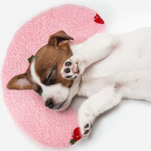 BABORUI Large Dog Calming Pillow for Dogs, U Shaped Dog Neck Pillow for Joint Relief Sleeping Improve, Machine Washable Pet Pillow for Dogs & Cats(Pink) in Kuwait