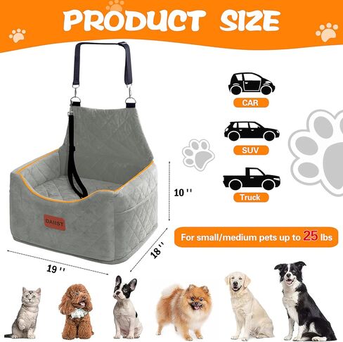 Dog Car Seat for Small Dogs Memory Foam Dog Booster Seat, Anti-Slip and Washable Elevated Pet Car Seat for Small Medium Dogs 25lbs (Light Grey) in Saudi Arabia