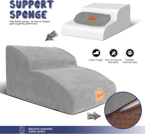 Topmart منحدر وخطوات للكلاب ممتدة عالية الكثافة بطبقتين، ارتفاع 11.8 بوصة، سلالم للكلاب غير قابلة للانزلاق، سلم للكلاب من الرغوة الناعمة مع غطاء مقاوم للماء، أفضل للكلاب المصابة والقطط الأكبر سنًا والحيوانات الأليفة التي تعاني من آلام المفاصل in Kuwait