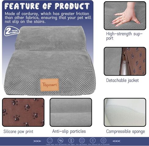 Topmart منحدر وخطوات للكلاب ممتدة عالية الكثافة بطبقتين، ارتفاع 11.8 بوصة، سلالم للكلاب غير قابلة للانزلاق، سلم للكلاب من الرغوة الناعمة مع غطاء مقاوم للماء، أفضل للكلاب المصابة والقطط الأكبر سنًا والحيوانات الأليفة التي تعاني من آلام المفاصل in Kuwait
