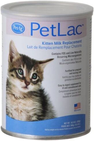 PetLac Milk Powder for Kittens, 10.5-Ounce Each (3 Pack) in Saudi Arabia