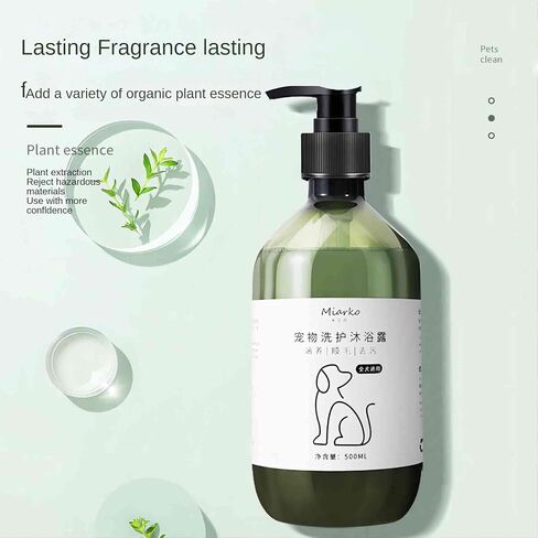 Miavko Pet Shower Gel 500 ملليلتر، جل استحمام للحيوانات الأليفة، شامبو للحيوانات الأليفة، شامبو للكلاب، شامبو للقطط، شامبو عالمي مضاد لإزالة الشعر منخفض الحساسية للقطط والكلاب، بلسم Cat Doghair، مستلزمات تنظيف الحيوانات الأليفة in Kuwait