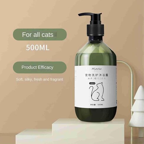 Miavko Pet Shower Gel 500 ملليلتر، جل استحمام للحيوانات الأليفة، شامبو للحيوانات الأليفة، شامبو للكلاب، شامبو للقطط، شامبو عالمي مضاد لإزالة الشعر منخفض الحساسية للقطط والكلاب، بلسم Cat Doghair، مستلزمات تنظيف الحيوانات الأليفة in Kuwait