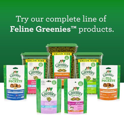 GREENIES PILL POCKETS Capsule Size Natural Dog Treats Chicken Flavor, 15.8 oz. Value Pack (60 Treats) in Kuwait