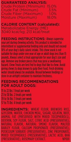Milk-Bone Comfort Chews, Rawhide Free Dog Treats with Unique Chewy Texture and Real Beef, 16 Chews, Easy on Digestive System in Kuwait