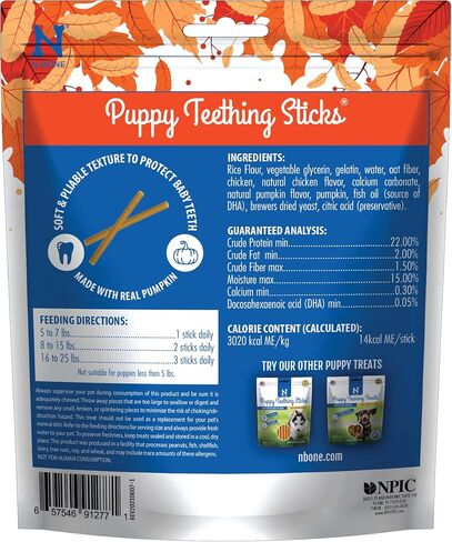 N-Bone Puppy Teething Sticks Harvest Edition Pumpkin Flavor, 3.74-oz Bag in Saudi Arabia