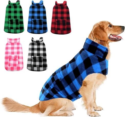 Dog Winter Coat, ASENKU Dog Fleece Jacket Plaid Reversible Dog Vest Waterproof Windproof Cold Weather Dog Clothes Pet Apparel for Small Medium Large Dogs Red XXL in Kuwait