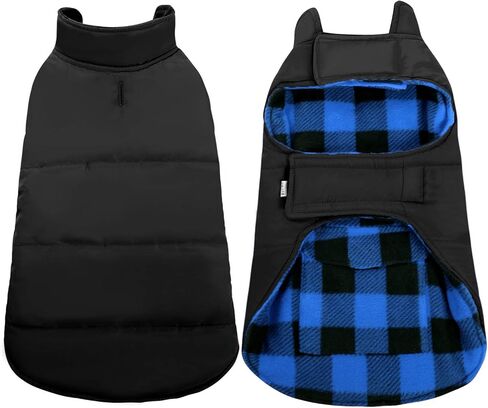 Dog Winter Coat, ASENKU Dog Fleece Jacket Plaid Reversible Dog Vest Waterproof Windproof Cold Weather Dog Clothes Pet Apparel for Small Medium Large Dogs Red XXL in Kuwait