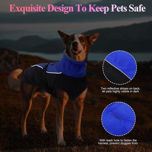 IECOii Extra Warm Dog Coat Reflective Adjustable Dog Jacket Dog Winter Coat with Buckle Fleece Turtleneck Dog Jacket for Cold Weather Soft Winter Coat for Small Medium Extra Large Dogs in Kuwait