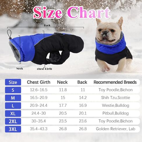 IECOii Extra Warm Dog Coat Reflective Adjustable Dog Jacket Dog Winter Coat with Buckle Fleece Turtleneck Dog Jacket for Cold Weather Soft Winter Coat for Small Medium Extra Large Dogs in Kuwait