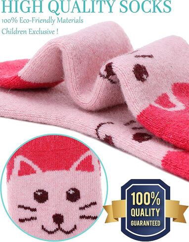 جوارب صوف للأطفال من EBMORE للأولاد الصغار والبنات للشتاء الدافئ والمشي لمسافات طويلة، حذاء حراري سميك ومريح، جوارب طاقم ثقيلة 6 أزواج in Kuwait