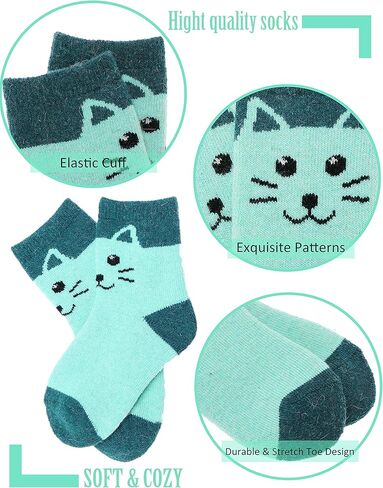 جوارب صوف للأطفال من EBMORE للأولاد الصغار والبنات للشتاء الدافئ والمشي لمسافات طويلة، حذاء حراري سميك ومريح، جوارب طاقم ثقيلة 6 أزواج in Kuwait