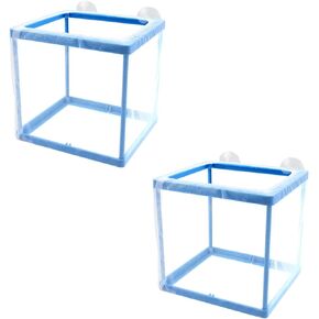 AQUANEAT Fish Tank Breeder 2 pcs Large Mesh Net Fry Saver Aquarium Spawn Hatchery Isolation with Suction Cups