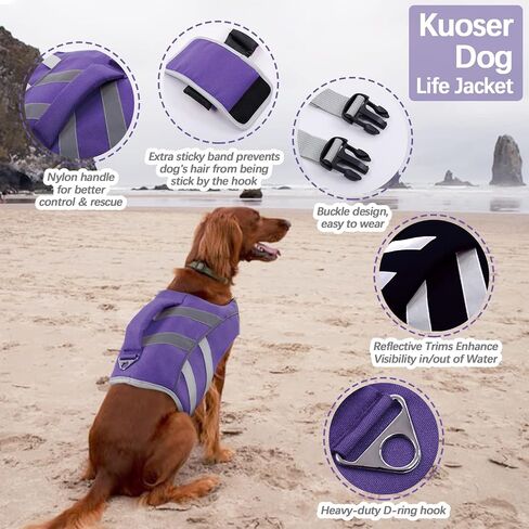 Kuoser Reflective Dog Life Jacket, Dog Life Vest for Swimming Boating in Kuwait