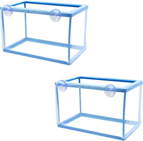 AQUANEAT Fish Tank Breeder 2 pcs Large Mesh Net Fry Saver Aquarium Spawn Hatchery Isolation with Suction Cups in Saudi Arabia
