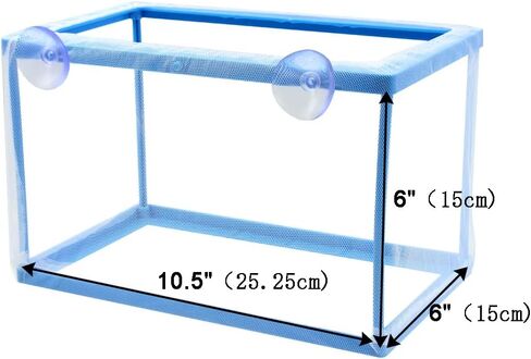 AQUANEAT Fish Tank Breeder 2 pcs Large Mesh Net Fry Saver Aquarium Spawn Hatchery Isolation with Suction Cups in Saudi Arabia