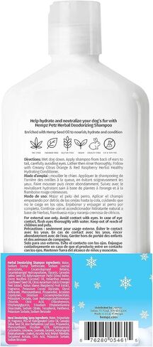 شامبو الكلاب هيمبز بيتز (17 أونصة) وكولونيا (8.5 أونصة) - شامبو إزالة الروائح الكريهة من الحمضيات والبرتقال والتوت الأحمر والأعشاب للكلاب وعطور إزالة الروائح الكريهة للكلاب ورذاذ مرطب للكلاب ذات الرائحة الكريهة. in Kuwait