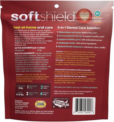 Ark Naturals Soft Shield Protection+ Brushless Toothpaste, Dog Dental Chews for Small Breeds, Stops Plaque and Tartar, Freshens Breath, 12oz, 1 Pack in Kuwait