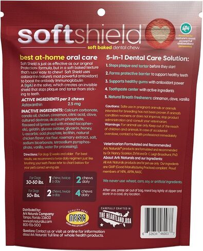 Ark Naturals Soft Shield Protection+ Brushless Toothpaste, Dog Dental Chews for Small Breeds, Stops Plaque and Tartar, Freshens Breath, 12oz, 1 Pack in Kuwait