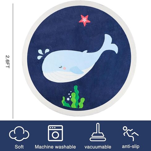 سجادة AKASISRUG فائقة النعومة مستديرة للأطفال لغرفة اللعب، سجادة حوت لطيفة لغرفة الأطفال، سجادة ملونة غير قابلة للانزلاق وقابلة للغسل في الفصل الدراسي، سجادة منطقة الأطفال لغرفة النوم وغرفة اللعب in Kuwait