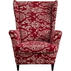 Eco-Ancheng Wingback Chair Slipcover 2 Piece Wingback Chair Cover Spandex Wing Chair Slipcovers Wingback Armchair Covers with Elastic Bottom for Living Room Wingback Chair