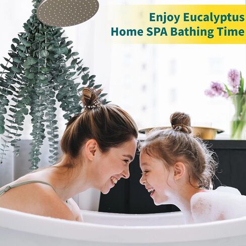 8 قطع من حزم الاوكالبتوس المجففة للاستحمام - 17 انش سيقان الاوكالبتوس الحقيقية، فروع الاوكالبتوس الطازجة المعلقة، ترتيب الزهور الاصطناعية، ديكور مزهرية الزفاف والمنزل والمنتجعات الصحية in Kuwait