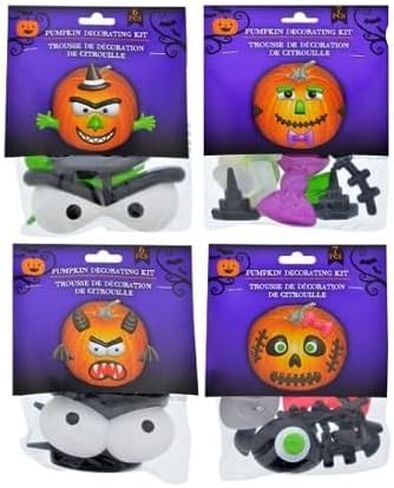 مجموعة نحت اليقطين للهالوين مكونة من 4 قطع من صن شاين سبوت، مجموعة تزيين اليقطين للاطفال، ادوات وانماط نحت اليقطين in Kuwait