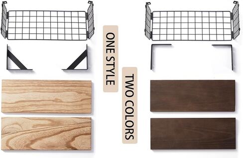 2Pcs Wood Floating Shelves for Wall, Wall Shelf and Wall Basket, Wall Shelves for Bedroom, Wall Mounted Shelves, Wooden Wall Shelving for Bathroom, Living room, Kitchen.- Dark Brown (Dark Brown) in Saudi Arabia