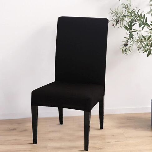 خيار آخر لكراسي الطعام مجموعات غطاء كرسي غرفة الطعام غطاء كرسي بارسون قابل للإزالة غطاء كرسي قابل للغسل للمطبخ (وردي اللوتس، 2) in Kuwait