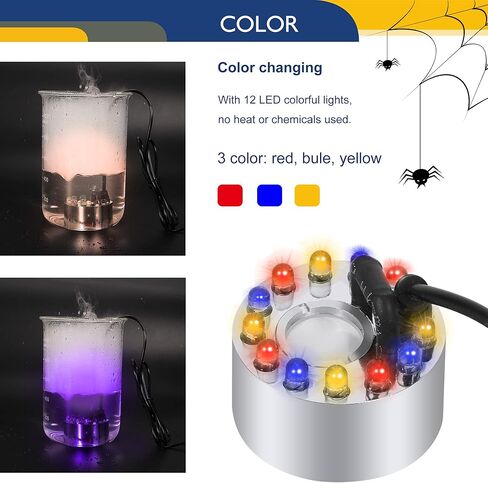 هانشين جهاز ترطيب الهواء بالموجات فوق الصوتية 12 مصباح LED يعمل بالموجات فوق الصوتية للحماية من نقص المياه لتزيين الهالوين ونافورة المياه والبركة in Kuwait