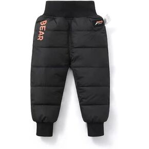 HENORD Baby Boys Girls Snow Pants Elastic Windproof Down Pants Lightweight Warm Winter Pants